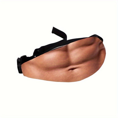 GutGear