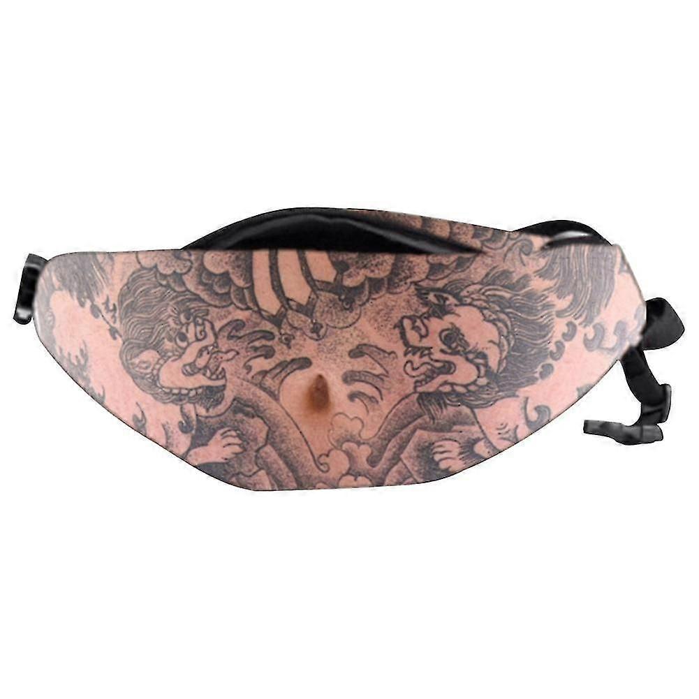 GutGear